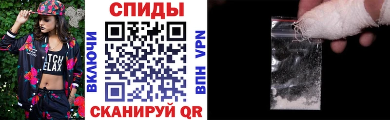 как найти наркотики  Сатка  Амфетамин VHQ 