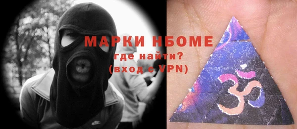 дживик Абаза