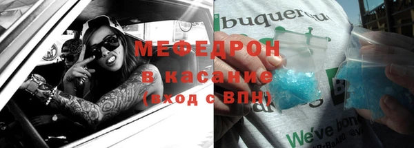 ешки Абдулино
