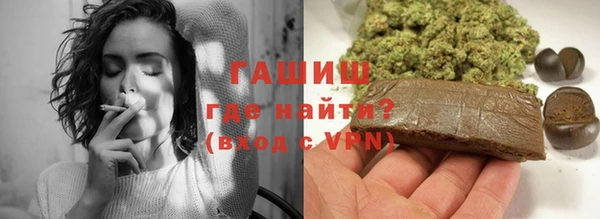 ешки Абдулино