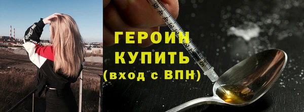 ешки Абдулино