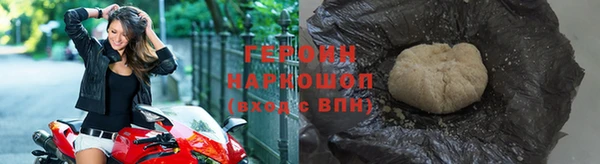 кокаин Наволоки