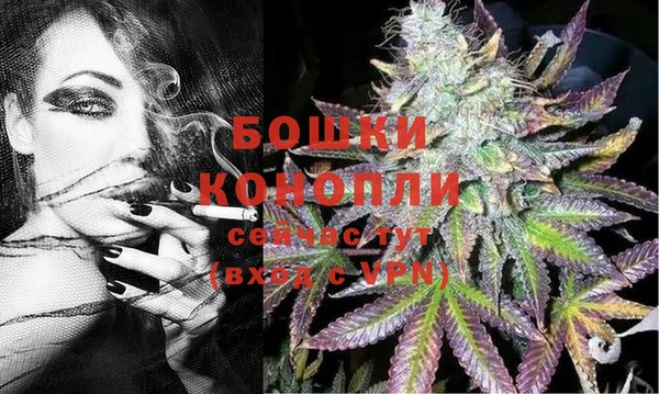 ешки Абдулино