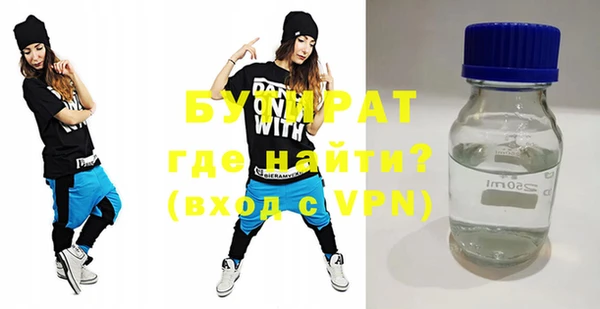 ешки Абдулино