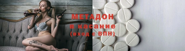 дживик Абаза
