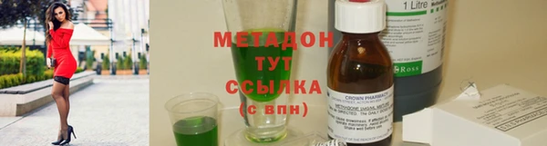 ешки Абдулино