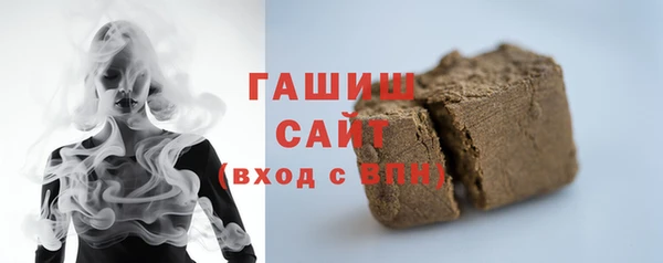 ешки Абдулино
