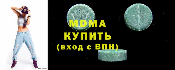 ешки Абдулино