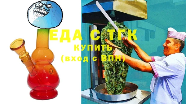 спиды Алзамай