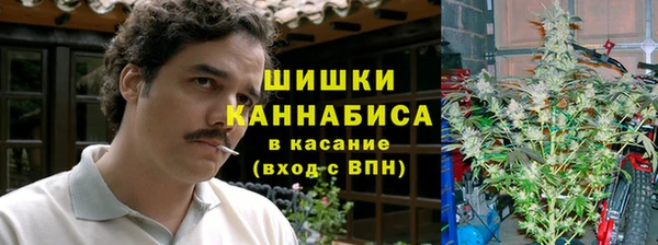 бутик Абинск