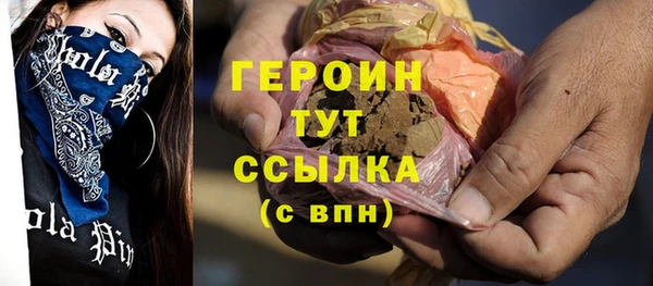 ешки Абдулино