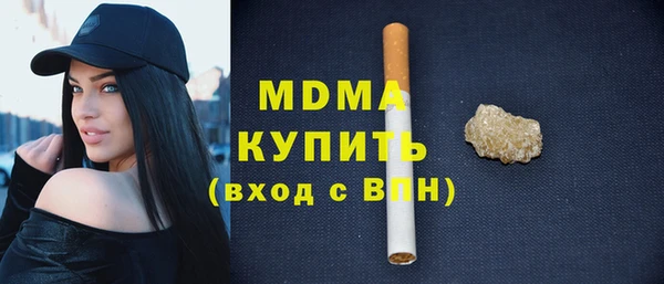 дживик Абаза