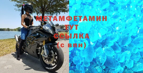 ешки Абдулино