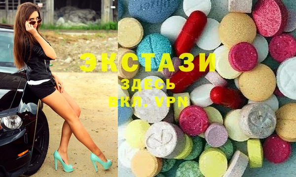 СК Надым