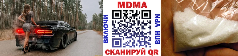 МДМА VHQ Сатка