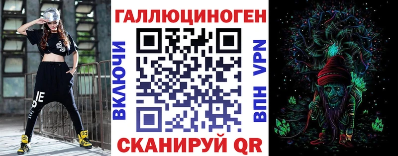 дарнет шоп  Сатка  Галлюциногенные грибы Psilocybe 