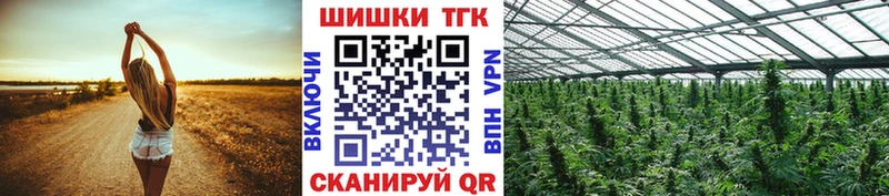 магазин продажи наркотиков Сатка Шишки марихуана SATIVA & INDICA
